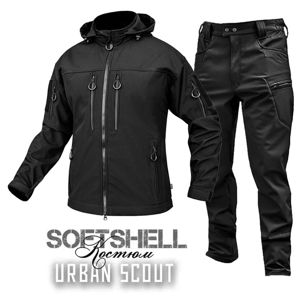 Комплект "URBAN SCOUT" BLACK (SoftShell)