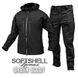 Комплект "URBAN SCOUT" BLACK (SoftShell)