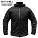 Комплект "URBAN SCOUT" BLACK (SoftShell)