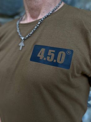 Футболка хлопковая с принтом "4.5.0" Coyote 567576 фото