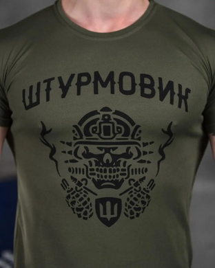 Футболка coolmax "Штурмовик" Olive 5332455 фото