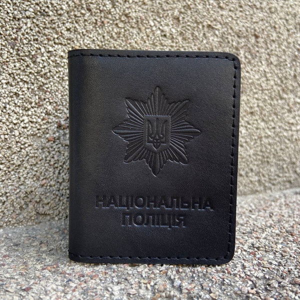 Шкіряна обкладинка Національної Поліції України Чорна
