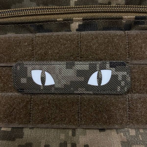 Шеврон &laquo;Cat eyes&raquo; lasercut mm14-gl 674321 фото