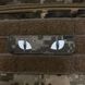 Шеврон &laquo;Cat eyes&raquo; lasercut mm14-gl 674321 фото 1