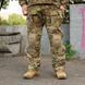 Брюки тактические с наколенниками Hawk All Weather Multicam 24870045 фото 11
