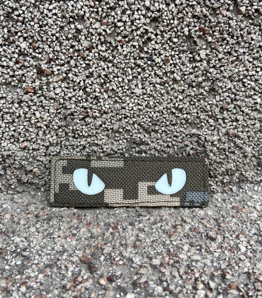 Шеврон «Cat eyes» lasercut ММ14