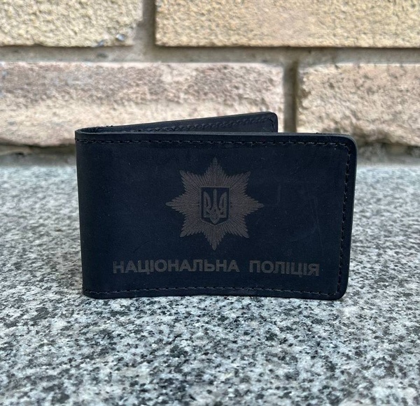 Шкіряна обкладинка Національної Поліції України Чорна