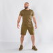 Шорти спортивні FitPro Cotton Coyote 647464878 фото 2