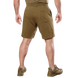 Шорти спортивні FitPro Cotton Coyote 647464878 фото 3