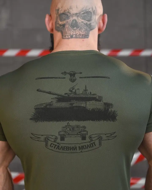 Футболка coolmax "Tankist" Olive 68768 фото