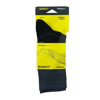 Компресійні термошкарпетки - «Makalu» Merino wool