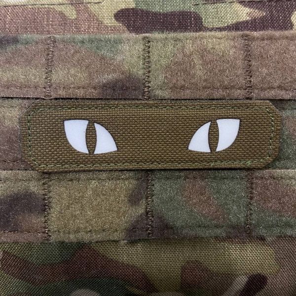Шеврон &laquo;Cat eyes&raquo; lasercut cb-gl 454 фото