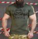 Футболка coolmax "Tankist" Olive 68768 фото 1