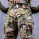 Брюки тактические Hiker All Weather Multicam 8768658 фото 6